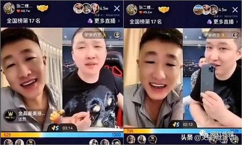 黑哥每日爆料热点事件.58爆料网每日精选最新消息,今日热点事件速览