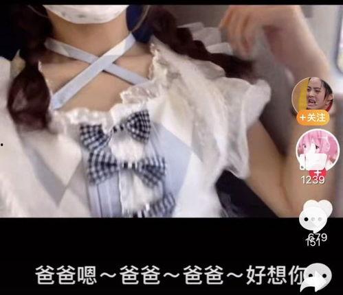 网红大夹子夹头发教程.吃瓜视频在线观看免费版,轻松打造时尚发型，免费视频教学大揭秘