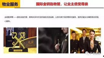 独家爆料网免费爆料在线观看